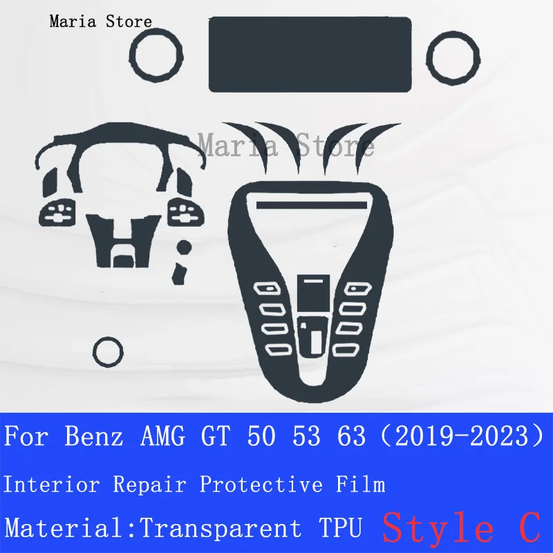 For AMG GT 50 53 63 (2019-2023) Car Interior Center Console Transparent TPU Protective Film Anti-scratch Repair Sticker