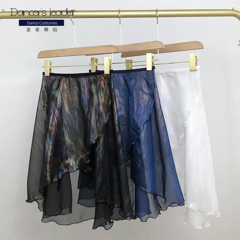 

Балетная короткая юбка на шнуровке, красочная юбка, градиентная женская танцевальная юбка, гимнастическая тренировочная юбка, балетная лирическая юбка для взрослых