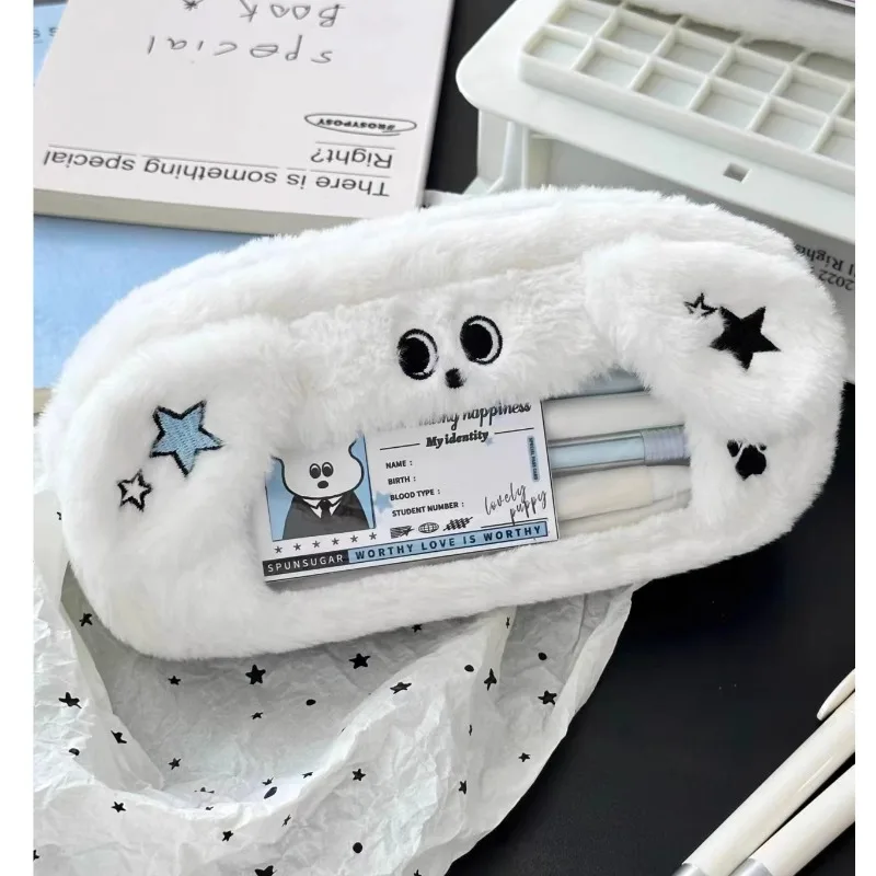 مقلمة Mini IKEA جديدة عالية الجودة من القطيفة للقطط والكلاب ذات سعة كبيرة، صندوق قرطاسية بسيط لطيف