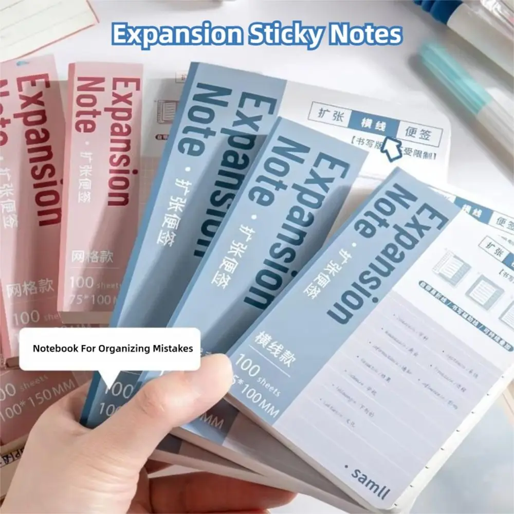100 stks/set Memo Pads Zelfklevende Uitbreiding Sticky Notes Extensible Sticky Memo Pads Scheurbare Sticky Labels Sticker Gift