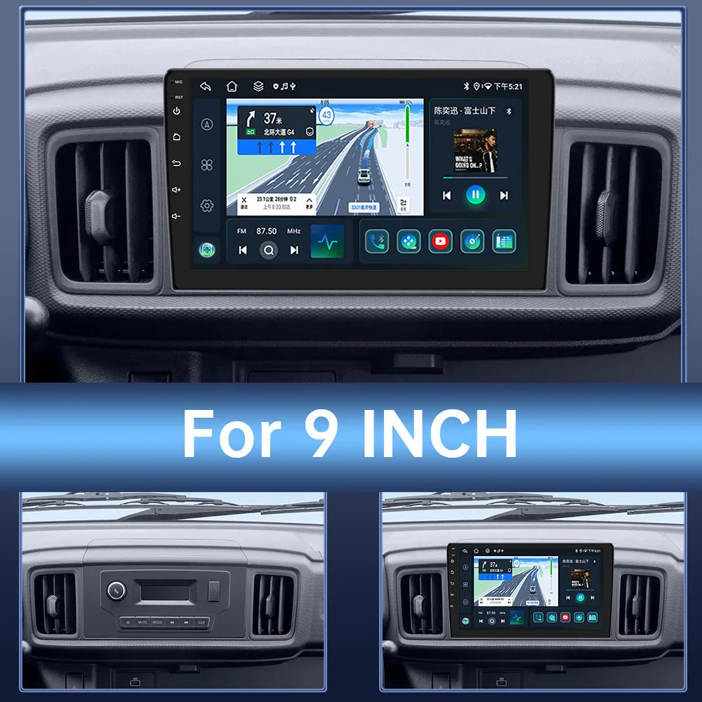 9 inches Android 13 Car Radio Autoradio Universal GPS Navigation WIFI Audio Multimedia Player For kia Ford Toyota Benz BMW Audi—