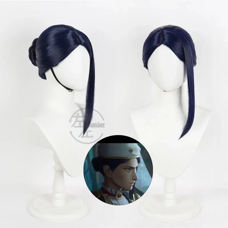 2024 Caitlyn Cosplay Wig Arcane Season 2 Caitlyn New Style Hair Women Men Halloween LOL Role Play Wig + Wig Cap