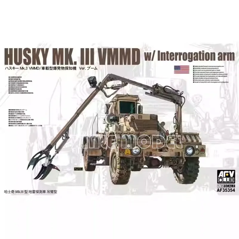 

AFV Club Plastic Assembled Model Kit 35354 Husky Mk. III Mine Detector Jib Type 1/35