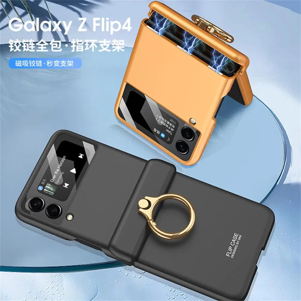 For Samsung Galaxy Z Flip 4 Case Ultra-Thin Luxury Ring Bracket Shell Membrane Integrated Folding All-Inclusive Protective Cover