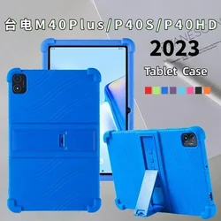 For Teclast M40Plus 10.1 Inch 2023 Tablet Case, Shockproof Cover for Teclast P40HD P40S Soft Silicon Tablet Case Coque Kids