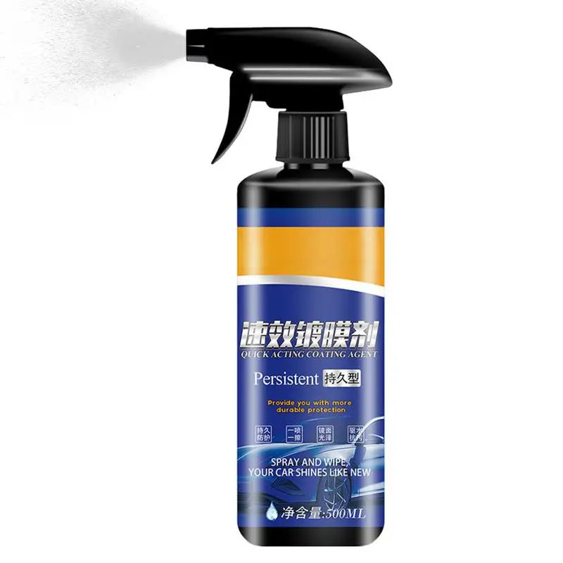 Spray Coating Agent Nano Paint Repair Spray Car Refurbish Agent Fast-Acting Coating Spray For Car Cleaning Stain Removal 500ml