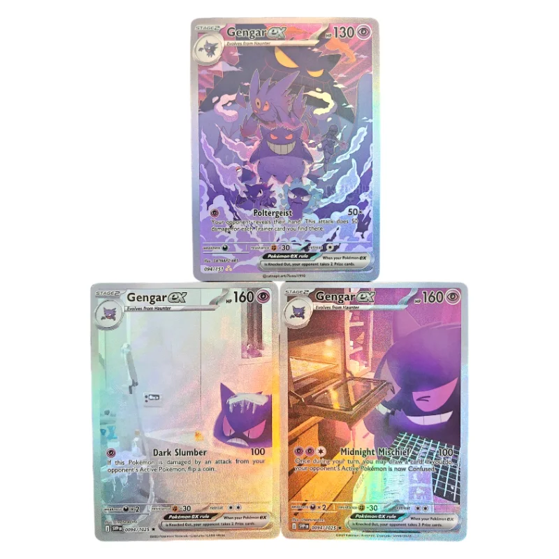 

Коллекционная карта для игры TCG: DIY-карта Покемон Генгар EX (английская версия)