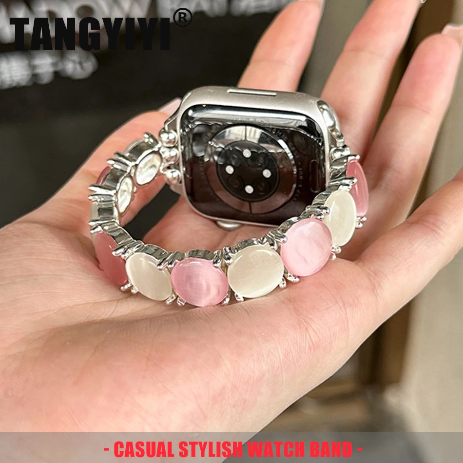 Dazzle Strap For Ap… - image