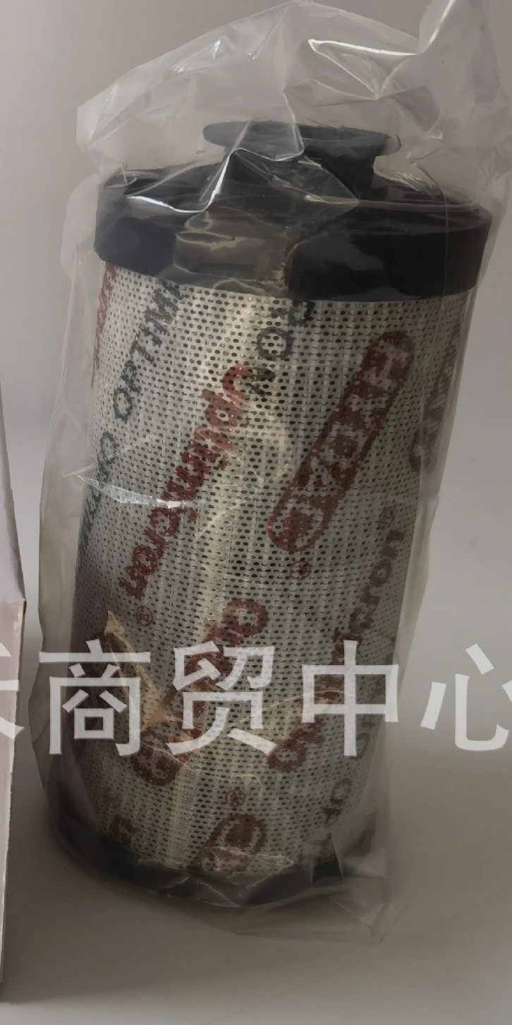 Imagem -02 - Hdeke Folding Óleo Hidráulico Filter Element Substituindo Hydac 0330r010on