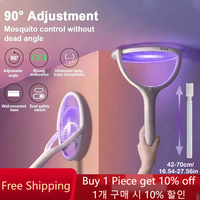 6 in 1 Electric Fly Swatter Multifunctional Mosquito Killer Lamp USB Charging Angle Adjustable Telescopic Mosquitoes Killer