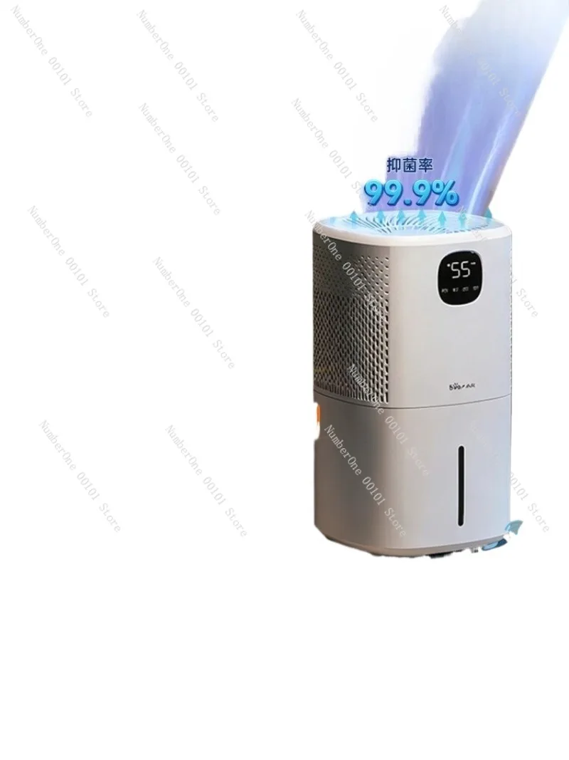 Quiet Bedroom Humidifier Fog Free Evaporative Air Humidifier Large Mist Desktop Home Humidifier For Pregnant Women Infant