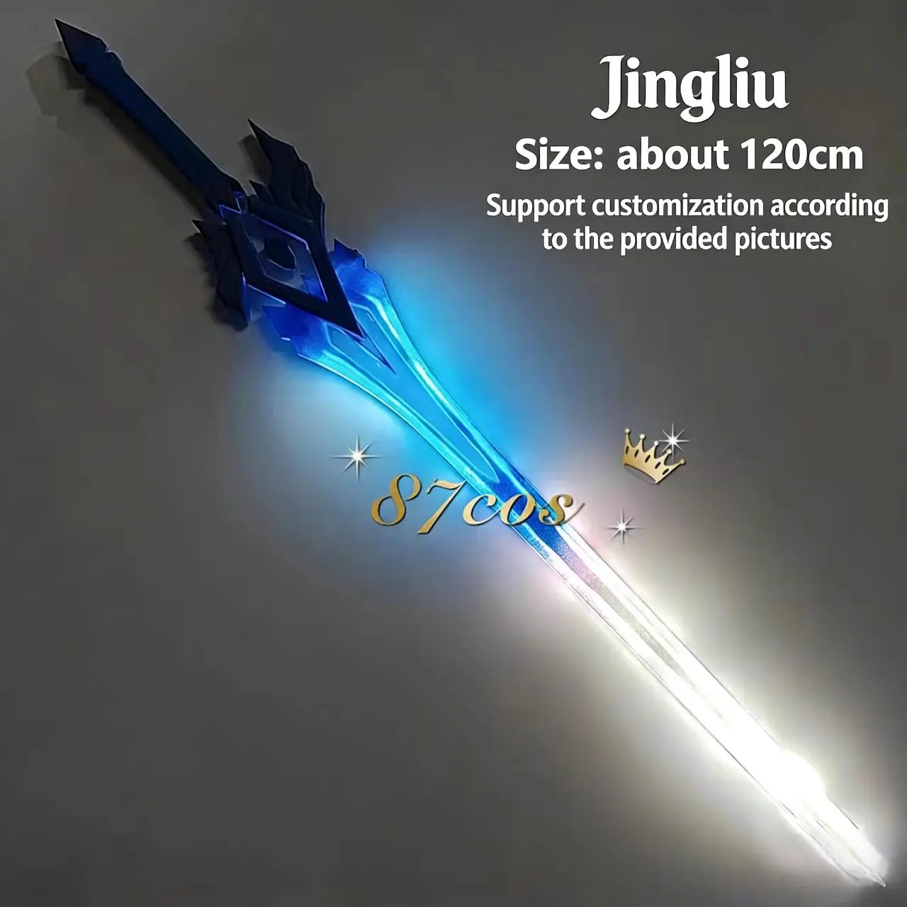 Jingliu Luminous Sword Prop Honkai Star Rail Cosplay Props  Halloween Christmas Fancy Party Accessories