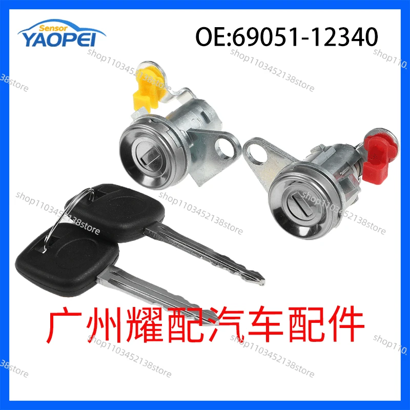 69051-12340 Is Suitable for 93-97 Toyota Corolla Car Driver's Side Door Lock Cylinder with 2 Keys