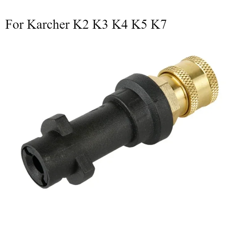 1pc Pressure Washer Quick Adapter 1/4 Car Garden Wash Converter Adapter Quick Disconnect Release Fitting For Karcher K2-k7