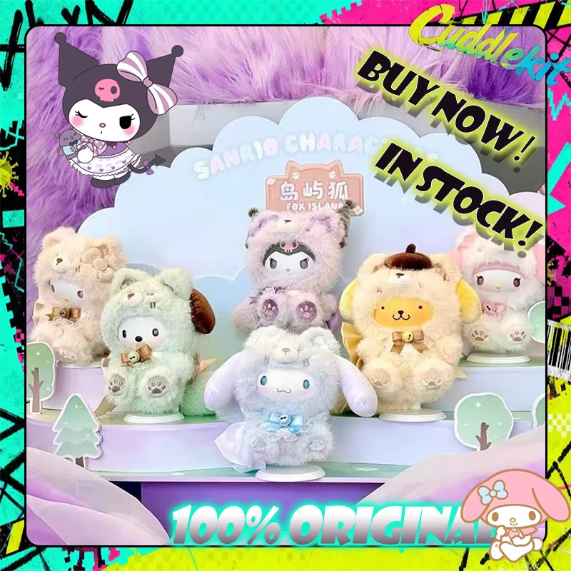 AUF LAGER Sanrio Charaktere Fox Island Blind Box Cinnamoroll Kuromi Vinyl Plüsch Anhänger Tasche Anime Puppe Schlüsselbund Mystery Box Spielzeug
