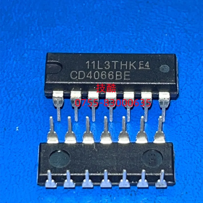 CD4066BE　MC79M05CT　ULN2004APG　SN74HC573AN　MC14093BCP