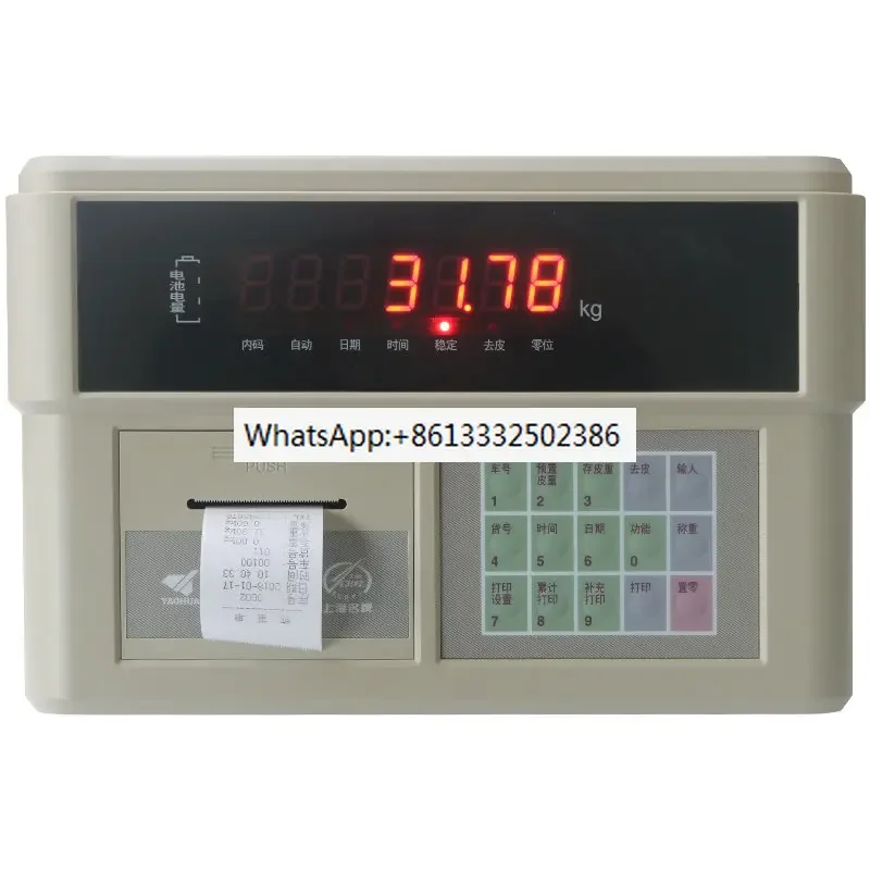 XK3190-A9+P weighing instrument/scale display/scale display/scale scale