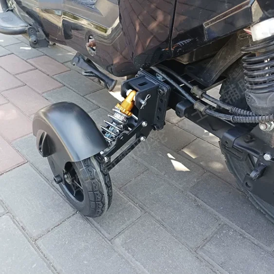Electric Vehicle Auxiliary Wheel Battery Car Balance Support Wheel Anti-drop Wheel Cycling Anti-skid Two Wheels