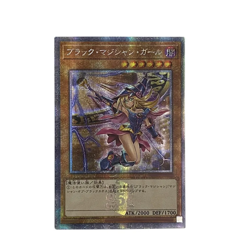 Yu Gi Oh Blue-Eyes White Dragon Dark Magician Animation Characters Refraction Flash Card Anime Classics Game Collection Card Toy