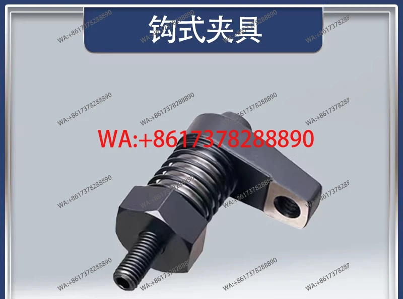 

Модульные зажимные приспособления Hook Clamp Flat Replacement CP 08 - 1240-29/1245 - 36/1645-36 для крепления к удилищам
