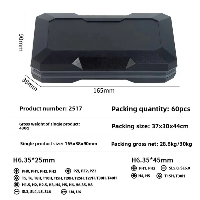 

Набор прецизионных магнитных отверток с трещоткой (42 шт.) для ремонта электроники и обслуживания автомобилей, с нескользящей рукояткой