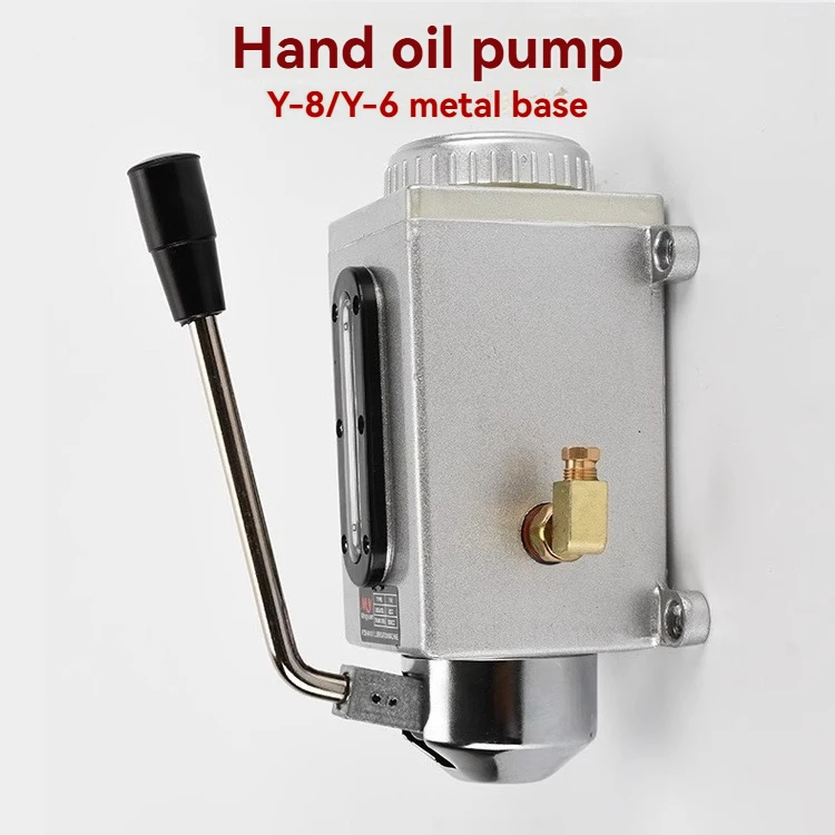 

Масляный насос для станков YML, ручной смазочный насос Y-8, металлический масляный насос