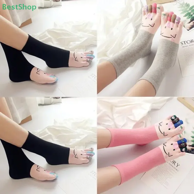 ♥ Niedliche Cartoon-Fünf-Finger-Socken, mittelhohe Baumwollsocken, atmungsaktive und schweißabsorbierende Fünf-Zehen-Socken, hochwertige Baumwollsocken