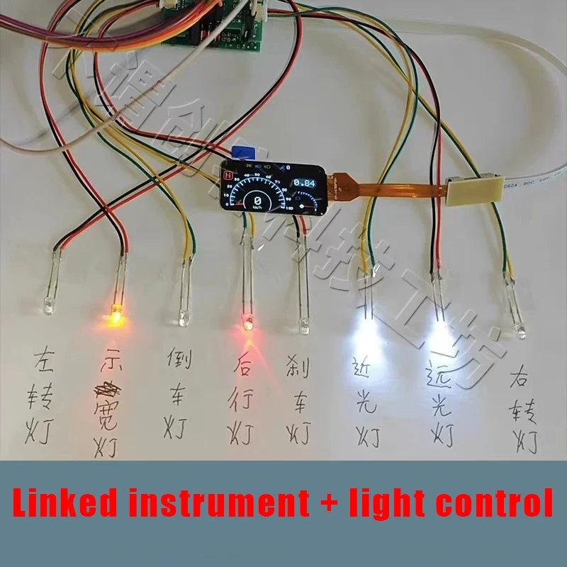 RC Lamp Group Dashboard Integration Module 1.47-inch Interior Instrument Linkage for 1/14 Tamiya RC Truck 1/10 RC Crawler Car