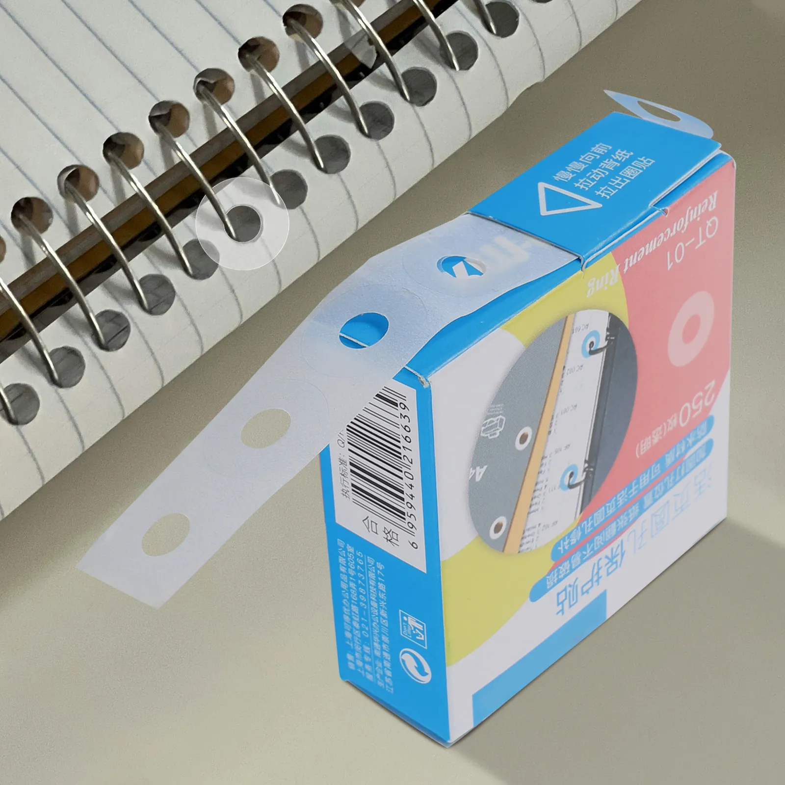 4Packs Binder Hole Reinforcement Stickers Invisible Blending Repair Labels for Punch Holes Waterproof Easy Application Paper