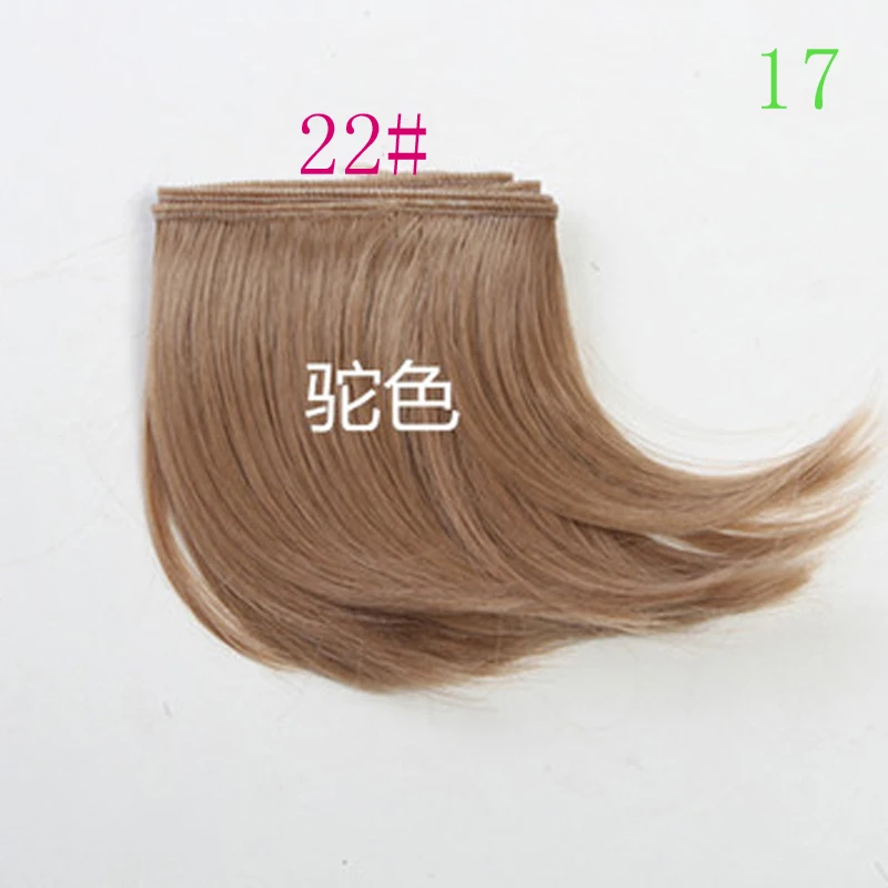 25CM doll wig thick DIY wigs for BJD SD doll / hair for handmade DIY cloth doll