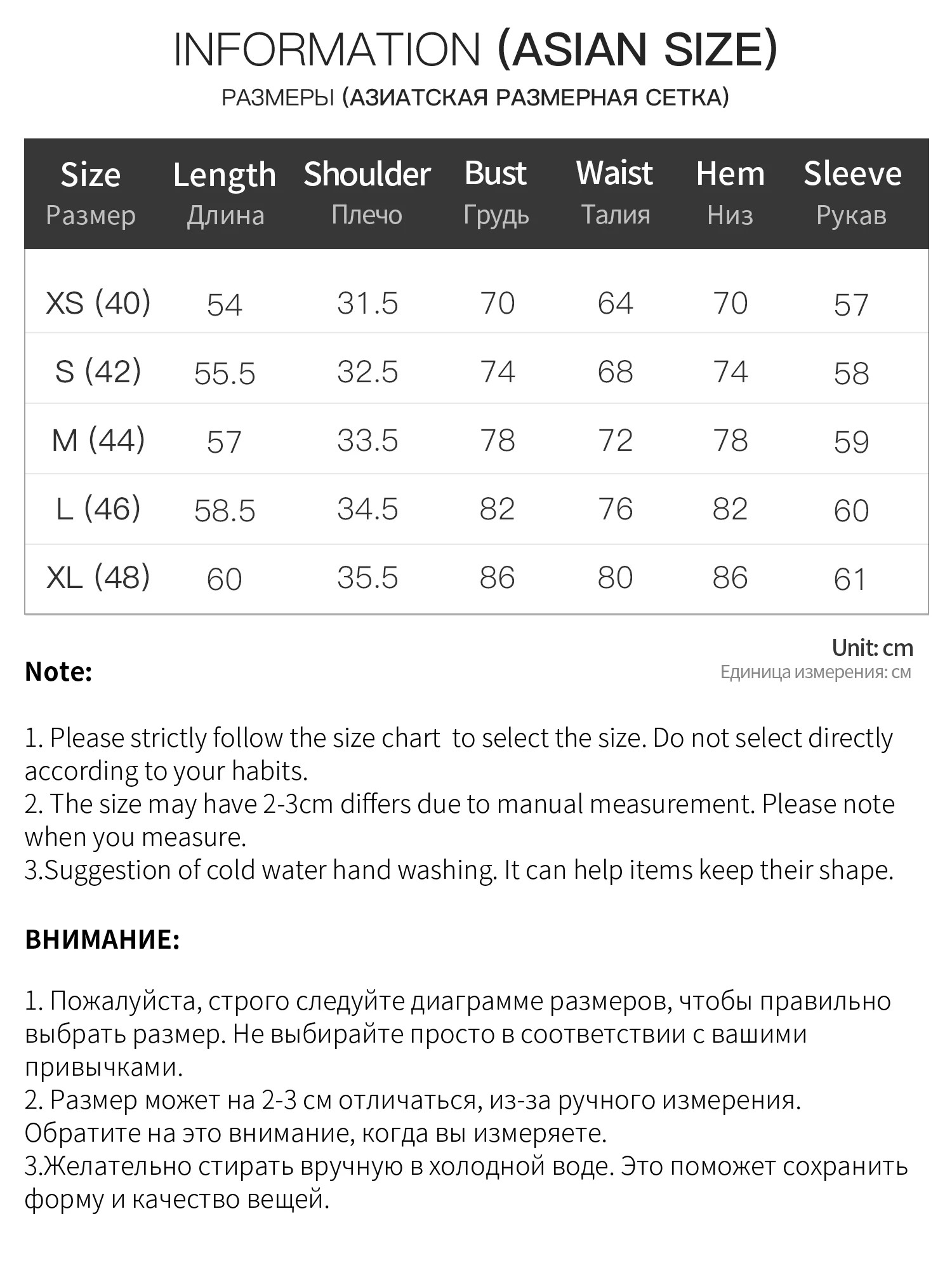 FSLE 2026 Fall Women's Chic Cowl Neck Date Night Knit Top with Waist Tie - Luxurious Wool Silk Blend for Versatile Daily Wear