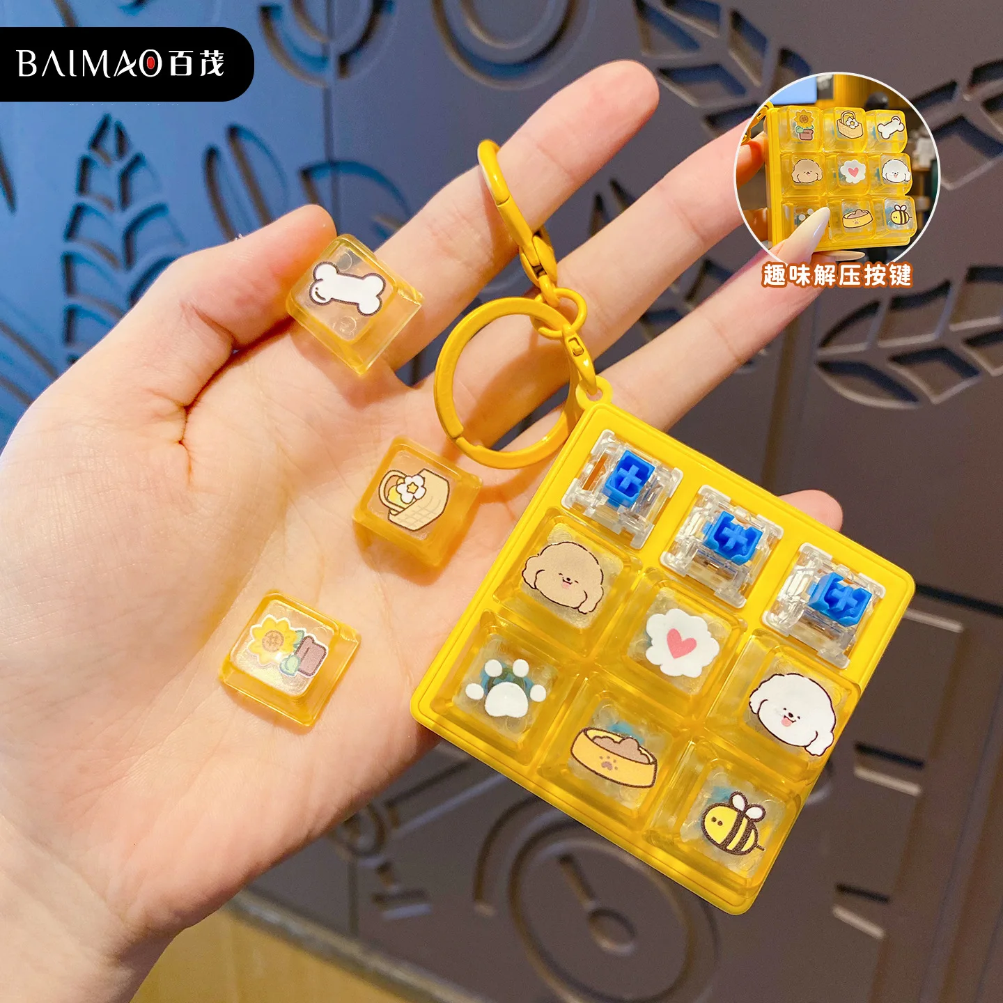 Cartoon 9 Grid Press Decompression Toys Keychain Cute Puppy Stickers Keyboard Pendant Keyring Decortive Toys Christmas Gift