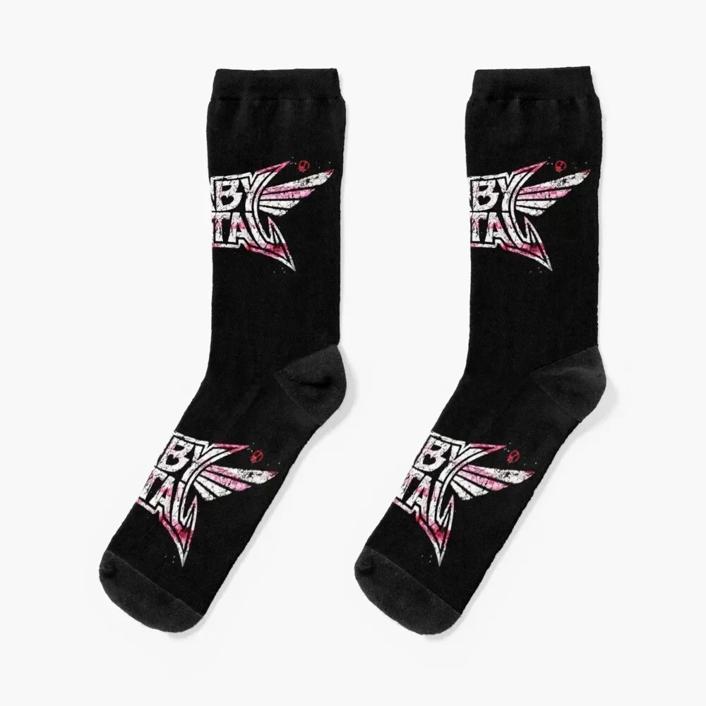 

Copy of kkbabymetal Socks tennis loose sports stockings christmas gifts Socks Female Men's