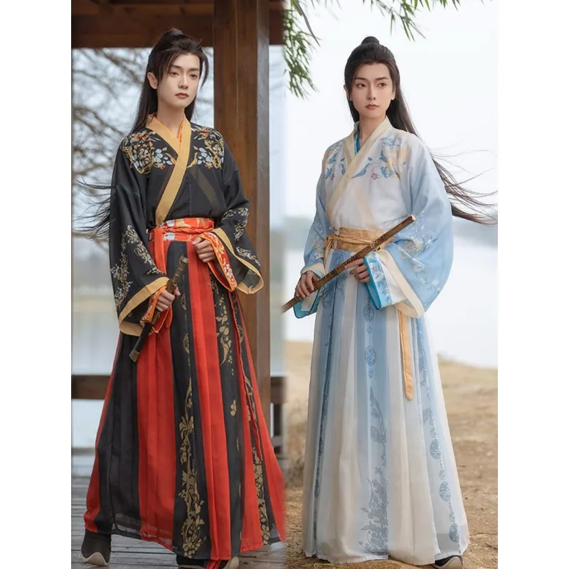 Jin-made collar spring and autumn waist suit printing daily class uniform Hanfu men and women couples