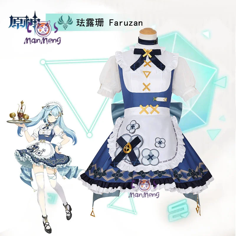 Faruzan Game Genshin Impact Cosplay New Sweet Maid Dress Party Carnival Lolita Uniform Accessory girl Faruzan Set XS-XXXL