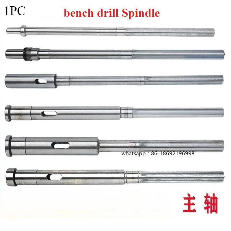 

1 шт. шпиндель для настольной дрели Z406C/B-1 Z512-2/B 4116 4120 4025 ZX7025 шлицевые аксессуары для западного озера