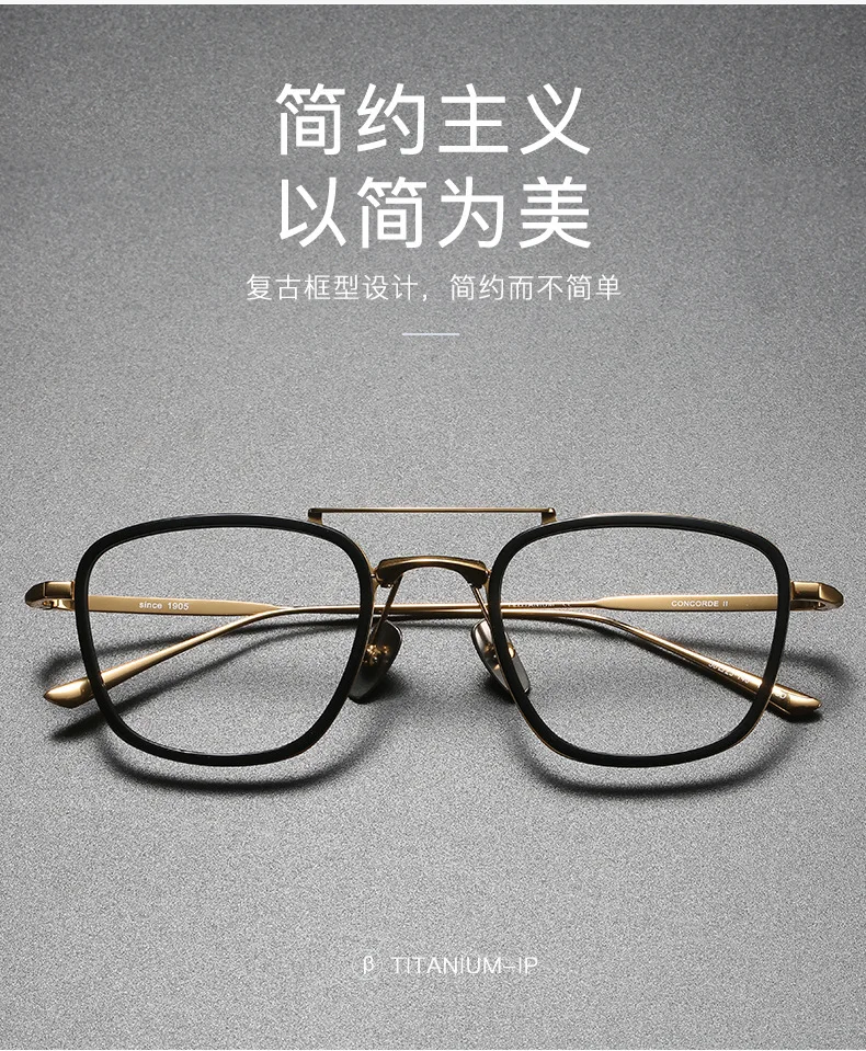 Men's Square Retro Business Half Frame Glasses Frame Titanium Luxury Fashion Reading Optics Prescription Computer Glasses