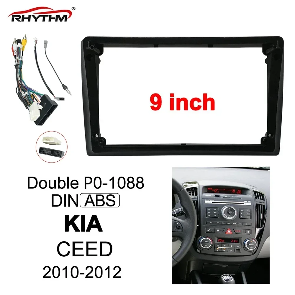 9 inch Car Fascia Trim Kit For KIA CEED 2010-2012 Double Din Dvd Fascias Audio Fitting Adaptor Facia Panel Dashboard Car Frame