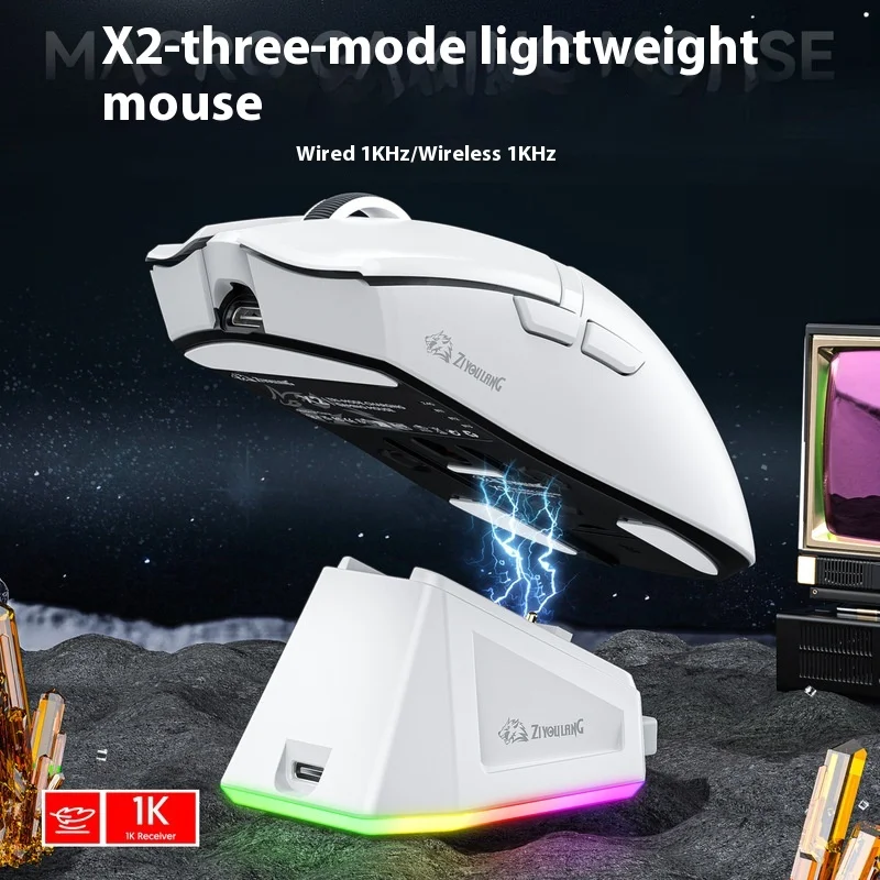 ZIYOULANG X2 Lightweight Mouse Paw3311 Wireless Bluetooth Tri Mode Gaming Mouse With Charging RGB Base E-Sports Office Mouse