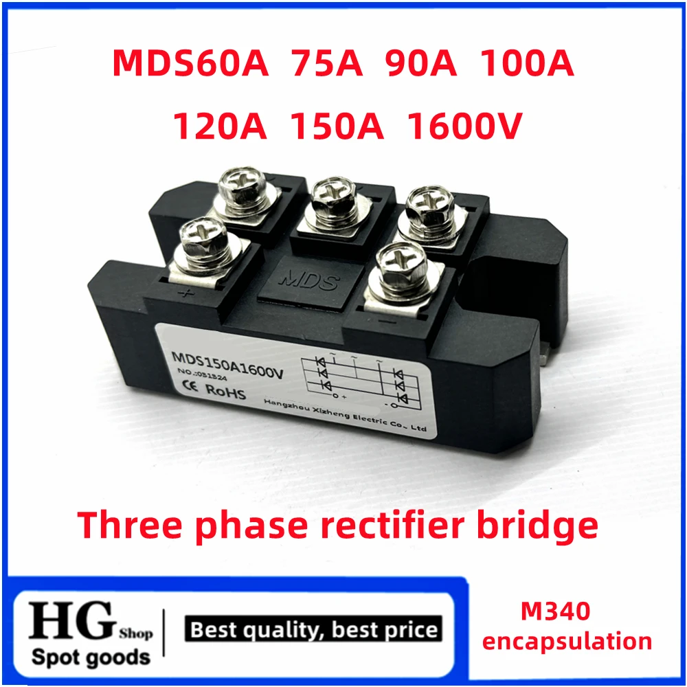 

MDS150A MDS100A 3-Phase Diode Bridge Rectifier 100A 150A Amp 1600V