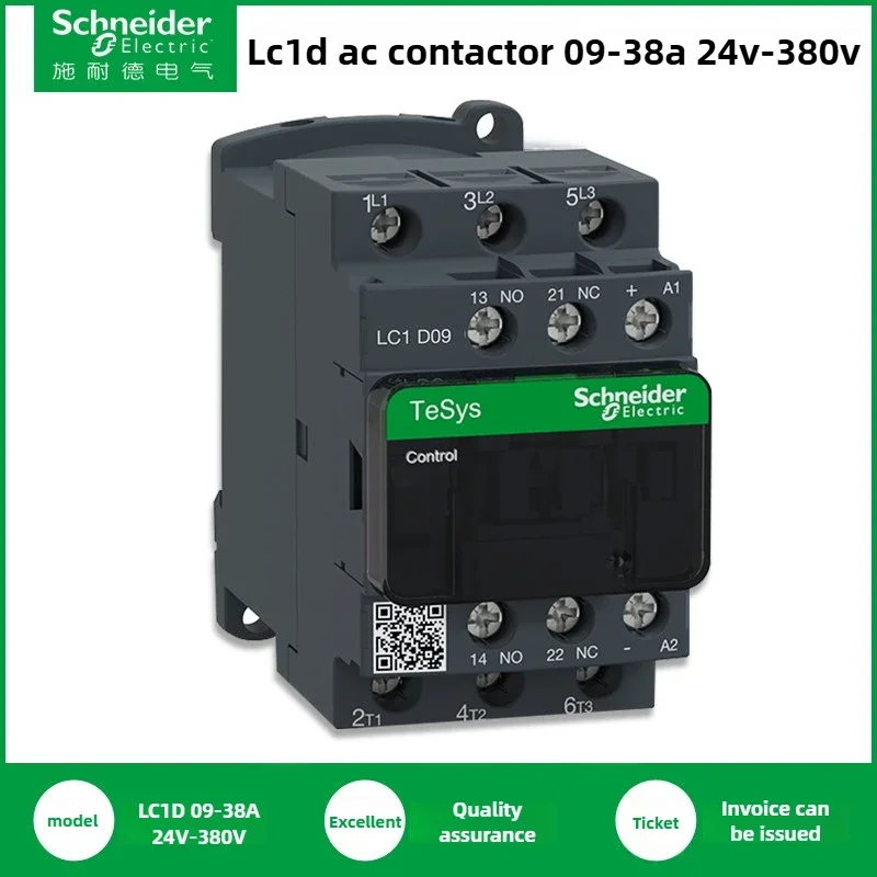 

Schneider New black version Three-pole ACcontactor LC1D09 LC1D12 LC1D18 LC1D25 LC1D32 LC1D38 24V 110V 220V 380V Original Product