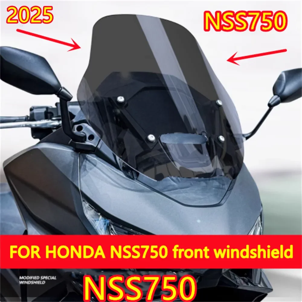 

Лобовое стекло для Honda Fossa NSS750, 25, специальные аксессуары для модификации переднего лобового стекла HONDA NSS 750