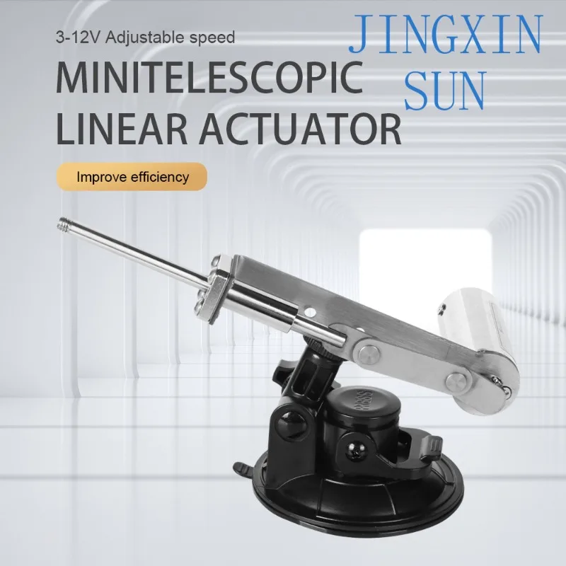 Electric Reciprocating Linear Actuator 39mm Stroke Linear Actuator 0V-24V 2A Adjustable Reciprocating Mechanism Motor