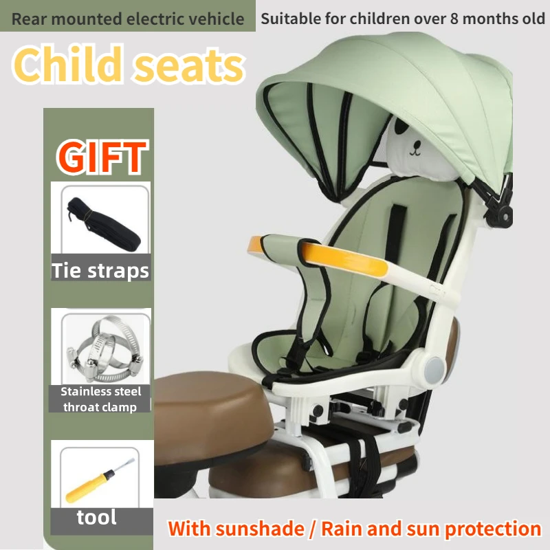 Electric Vehicle Rear Baby Safety Anti Fall Seat with Full Perimeter Guardrail and Sunshade Sun Protection and Rain Protection