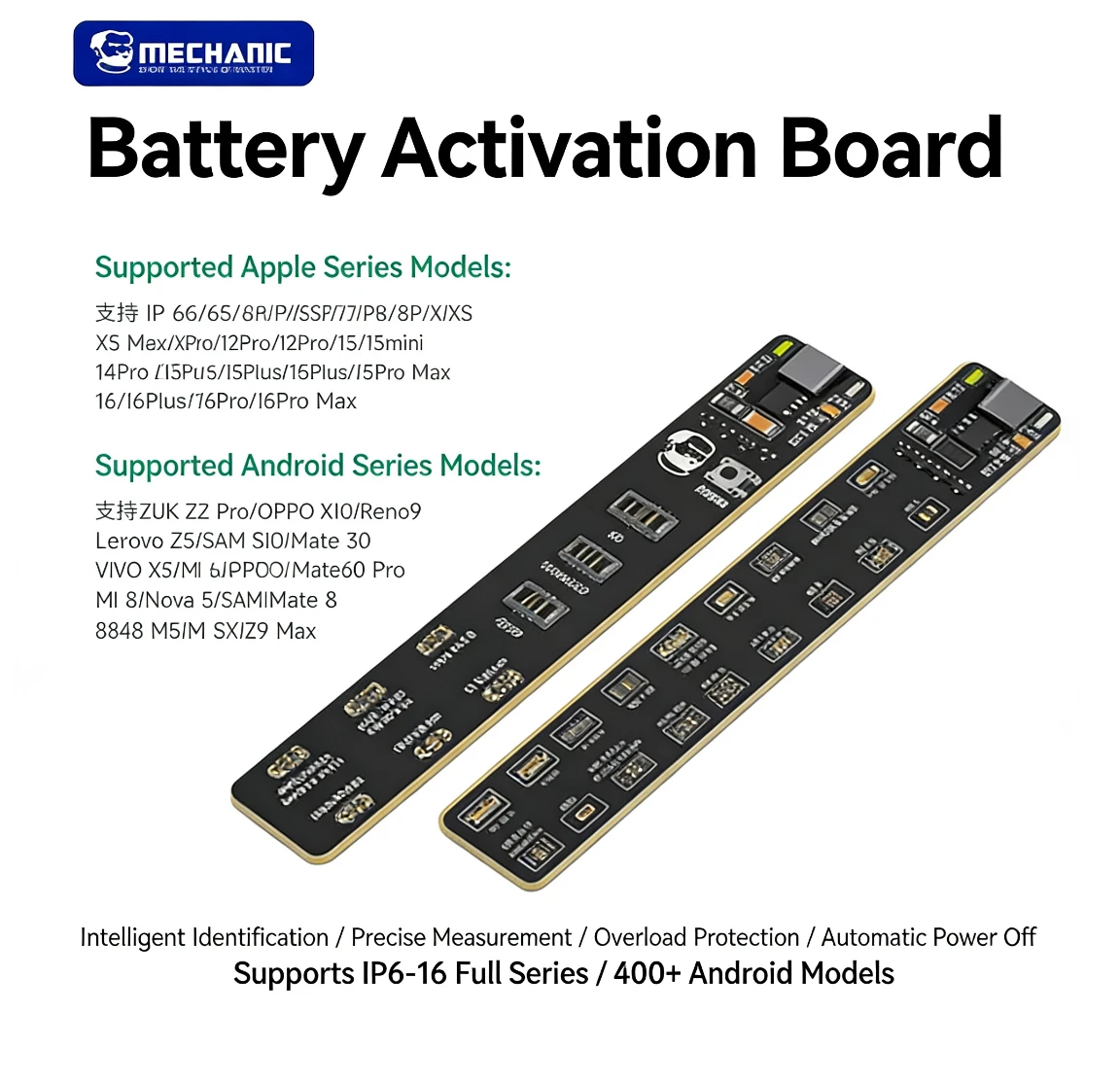 

Плата активации и быстрой зарядки MECHANIC F009 F018 для iPhone 5-16 Pro Max, Samsung и Android-смартфонов