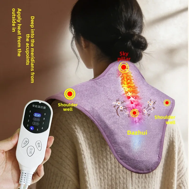 Electric Heated Sea Salt Moxibustion Shoulder Neck Heating Pad Hot Compress Wrap for Cervical Relief Home