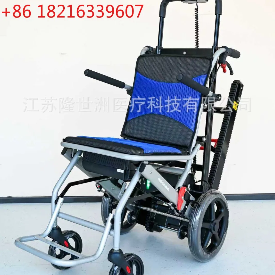 YAO separate climbing wheelchair folding portable travel electric upstairs and downstairs travel