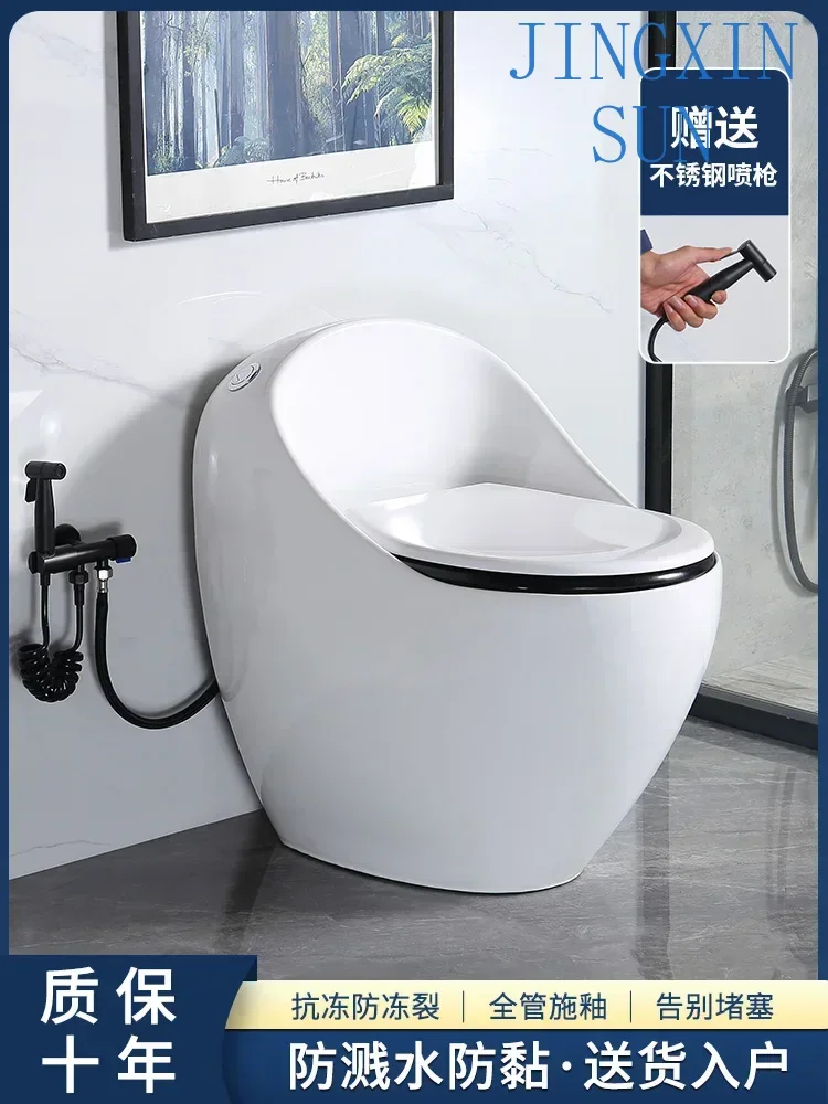Toilet Bowl Egg-Shaped Household Water-Saving Toilet for Small Apartment