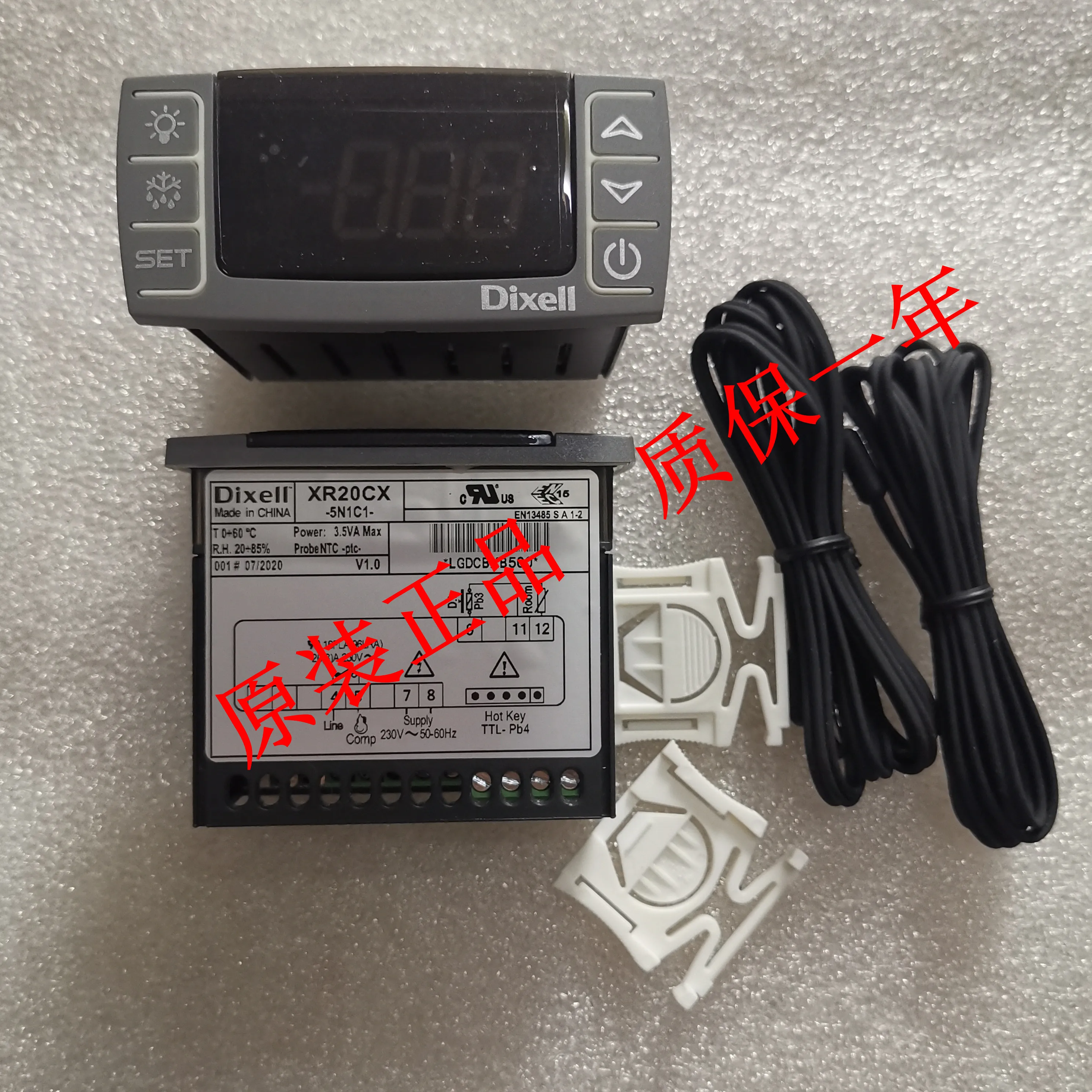 Italian elf DIXELL temperature controller  XR10CX-5N1C1  XR20CX-5N1C1   XR30CX-5N1C1   XR30CX-5R0C1   XR40CX-5N1C1   XR60CX-5N1C1   XR70CX-5N1C1