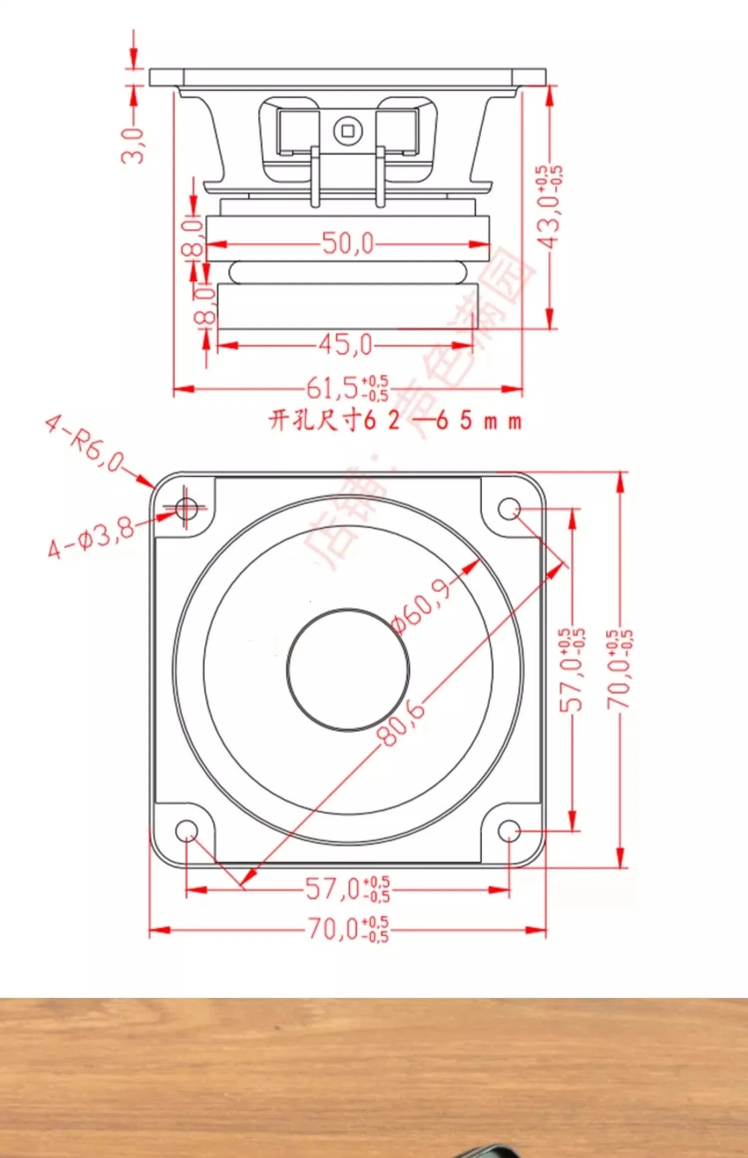 1 Stück GHXAMP High-End 2,75 Zoll (70 mm) Full Range Hifi-Lautsprechertreiber – kristallklare Gesang für DIY-Audio-Ersatz für C2 – Detail 1